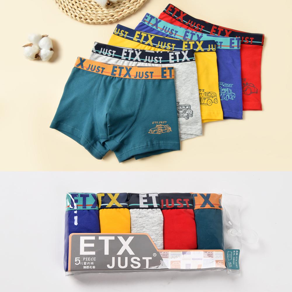 Pack of 5 Cotton Boys Printed Underwear – Soft & Comfortable