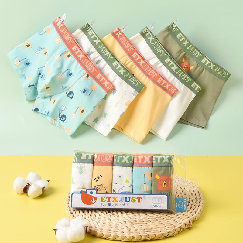 Pack of 5 Cotton Boys Printed Underwear – Soft & Comfortable